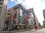 ドラックストア「メディコ21広島店まで403ｍ」