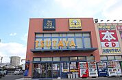 レンタルビデオ「TSUTAYA隅の浜店まで1753ｍ」