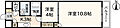 クレセント・ヒルズ8階8.5万円