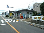 郵便局「観音郵便局まで350ｍ」
