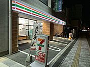 コンビニ「セブンイレブン広島西白島町店まで395ｍ」
