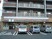 幼稚園・保育園「ほうりん廿日市幼稚園まで488ｍ」