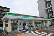 コンビニ「ファミリーマート佐伯区役所前店まで285ｍ」