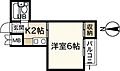 キャッツ・アイ本川4階3.1万円