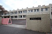 小学校「広島市立五日市観音西小学校まで1192ｍ」
