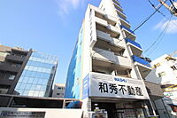 広島県広島市西区横川町3丁目：物件画像／株式会社良和ハウス　廿日市店