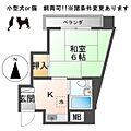 川辺ビル4514階3.6万円