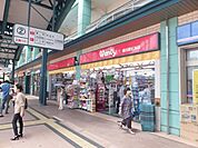 ドラックストア「ウォンツ横川駅ビル店まで176ｍ」