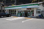コンビニ「ファミリーマート己斐上二丁目店まで458ｍ」