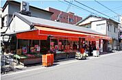 スーパー「ママチェーンまるすぎ吉島店まで386ｍ」