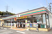 コンビニ「セブンイレブン廿日市城内店まで165ｍ」
