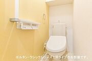 イメージ写真です。