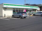 コンビニ「ファミリーマート大竹南栄店まで213ｍ」