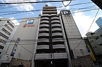 広島県広島市中区大手町1丁目：物件画像／株式会社良和ハウス　廿日市店
