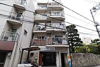 広島県広島市中区西平塚町：物件画像／株式会社良和ハウス　廿日市店