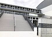 小学校「岩国市立東小学校まで957ｍ」
