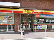 コンビニ「デイリーヤマザキ広島大手町店まで198ｍ」