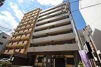 広島県広島市中区大手町3丁目：物件画像／株式会社良和ハウス　廿日市店