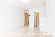 ※新築の為、内装イメージです