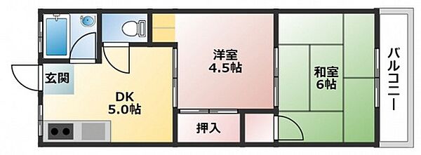 広島県広島市西区南観音2丁目(賃貸マンション2DK・5階・33.00㎡)の写真 その2