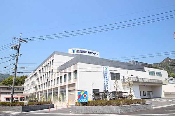 画像20:病院「独立行政法人国立病院機構広島西医まで1726ｍ」