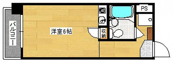 広島県広島市佐伯区吉見園(賃貸マンション1R・3階・16.12㎡)の写真 その2