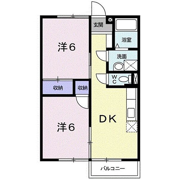 広島県広島市佐伯区利松1丁目(賃貸アパート2DK・2階・45.00㎡)の写真 その2