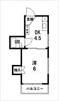 広島県広島市西区庚午北2丁目（賃貸マンション1DK・3階・21.60㎡） その2