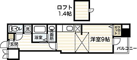 広島県広島市中区小町（賃貸マンション1R・2階・26.48㎡） その2