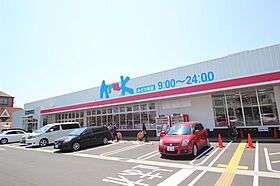 クレールＭ Ａ棟  ｜ 広島県大竹市油見3丁目（賃貸アパート2LDK・1階・54.07㎡） その15