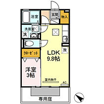 サニーはうす  ｜ 広島県大竹市南栄3丁目（賃貸アパート1LDK・1階・33.30㎡） その2