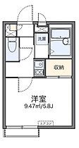 広島県広島市中区江波南1丁目（賃貸アパート1K・2階・19.87㎡） その2