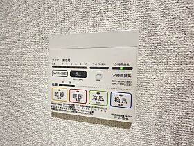 広島県広島市佐伯区五日市町石内（賃貸アパート1R・1階・25.76㎡） その15