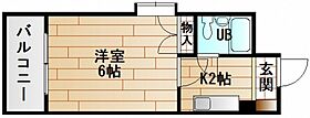 広島県広島市西区草津東1丁目（賃貸マンション1K・7階・18.00㎡） その2