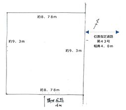 物件画像 八王子市南平3丁目