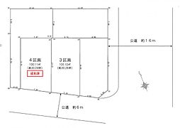 物件画像 日野市東豊田4丁目　3区画