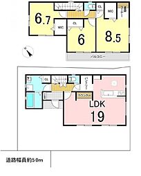 八王子市大谷町 3LDKの間取り