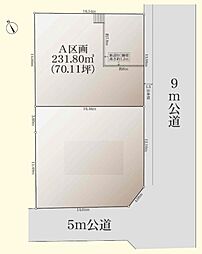 物件画像 八王子市元八王子町三丁目　A区画