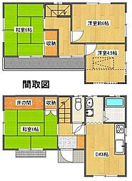 物件画像 日野市旭が丘