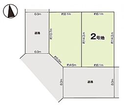 物件画像 八王子市清川町1期　2区画