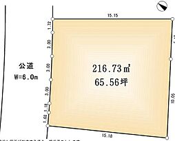 物件画像 八王子市北野台1丁目