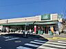 周辺：SUPER MARKET FUJI(富士シティオ) 百草園店迄540ｍ