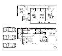 物件画像 八王子市諏訪町