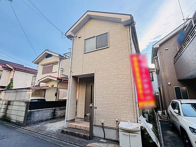 外観 八王子市高倉町