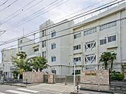 日野市立豊田小学校迄620ｍ