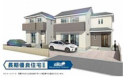 八王子市長房町15期　B号棟