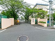 八王子市立椚田中学校迄1380ｍ