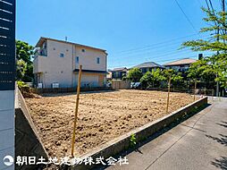 八王子市鹿島 1区画