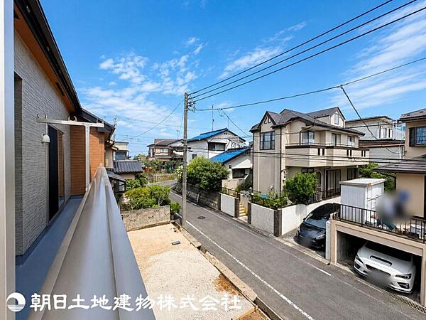 その他を拡大表示