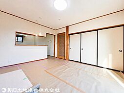 居間